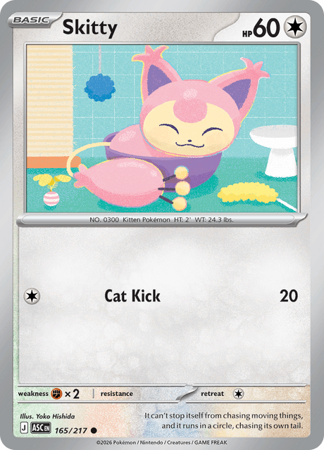 Skitty