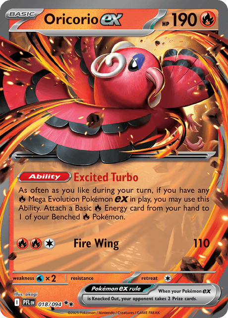 Oricorio ex