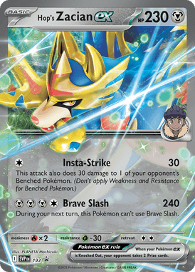 Hop's Zacian ex