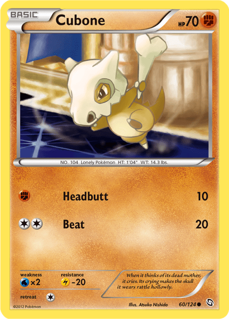 Cubone