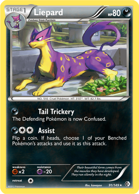 Liepard