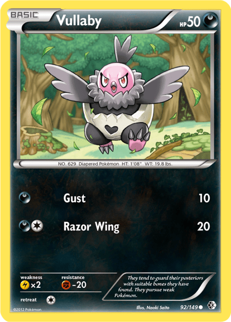 Vullaby