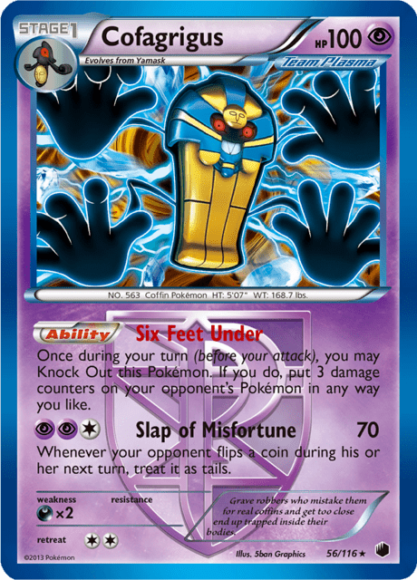 Cofagrigus