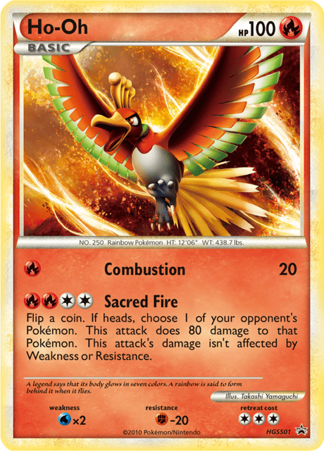 Ho-Oh