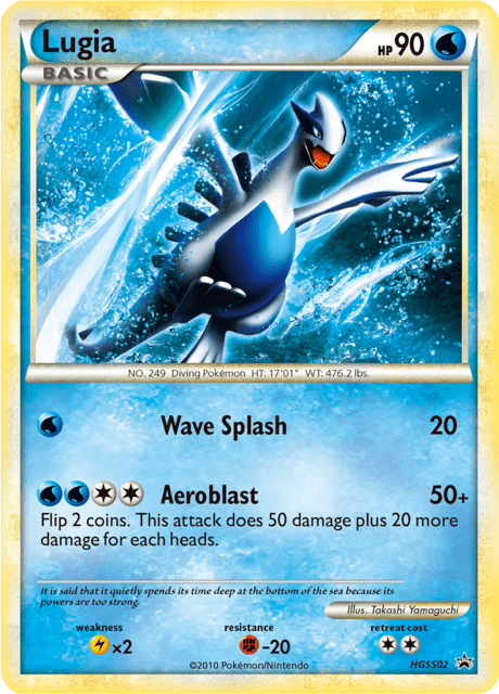 Lugia