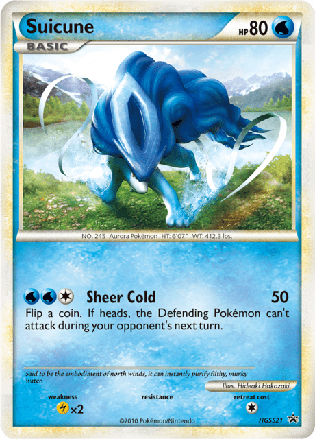 Suicune