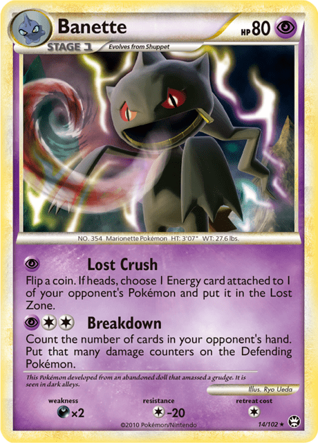 Banette
