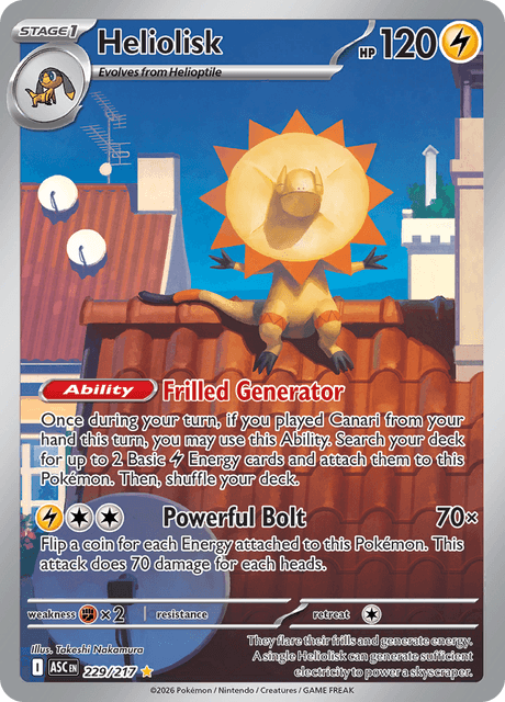 Heliolisk