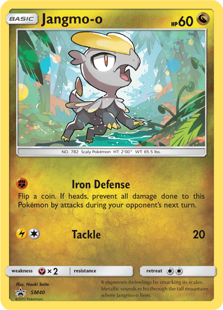Jangmo-o