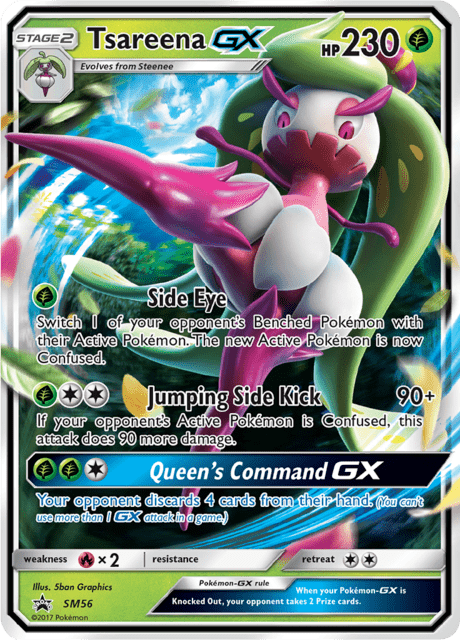 Tsareena-GX