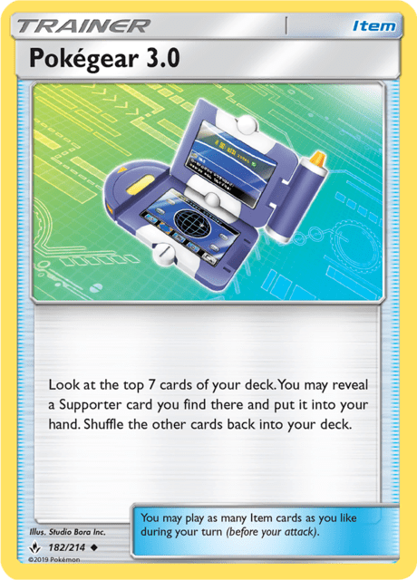 Pokégear 3.0