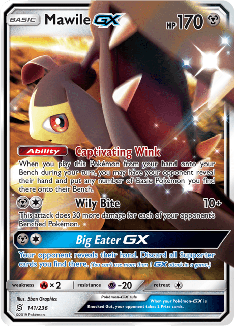 Mawile-GX