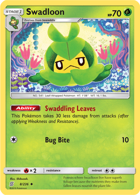 Swadloon