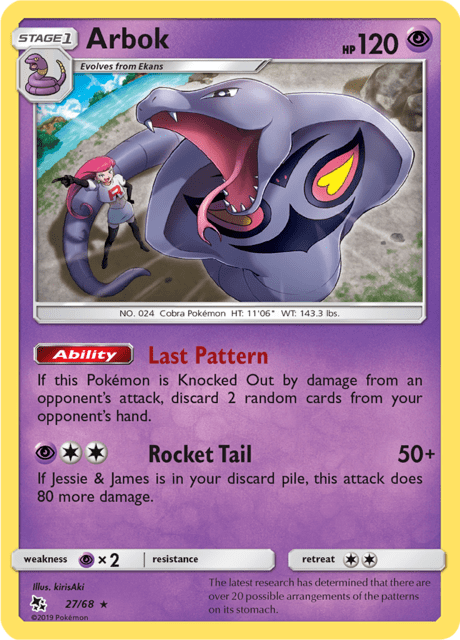 Arbok