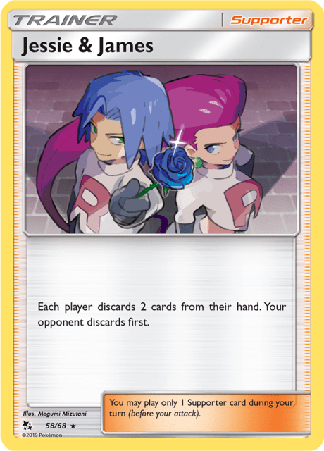 Jessie & James