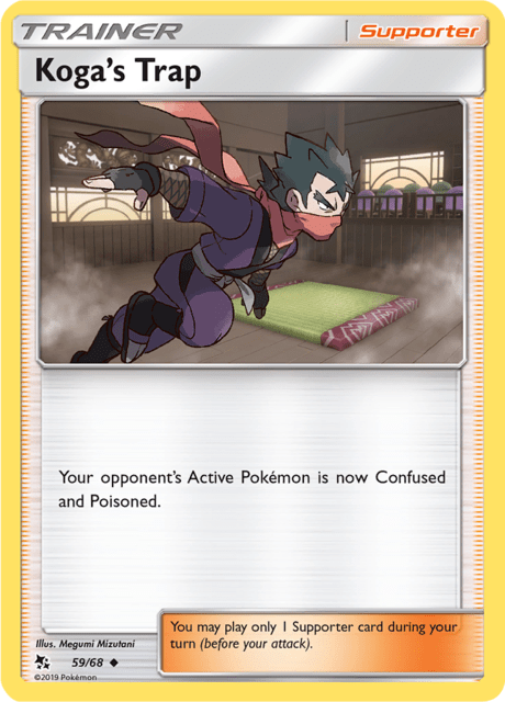 Koga's Trap