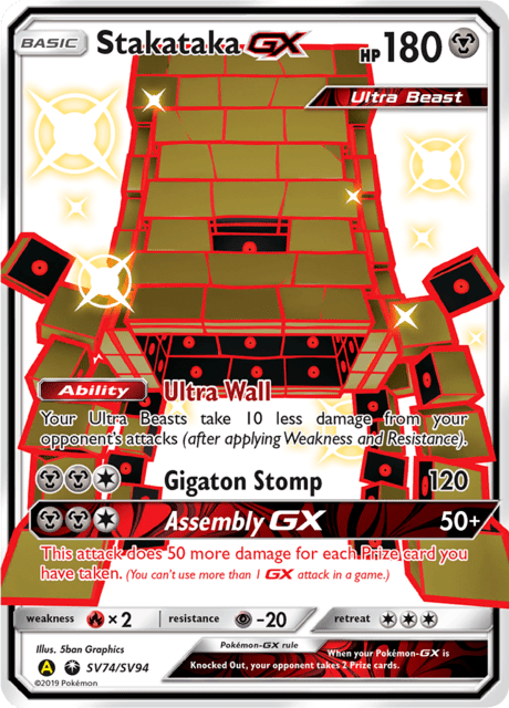Stakataka-GX