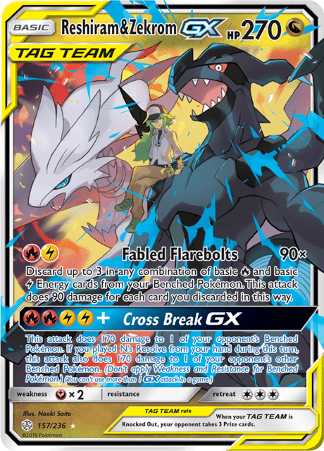 Reshiram & Zekrom-GX