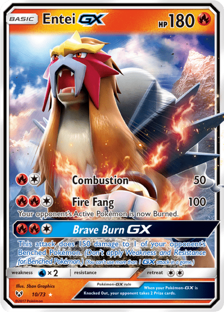 Entei-GX