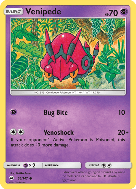 Venipede