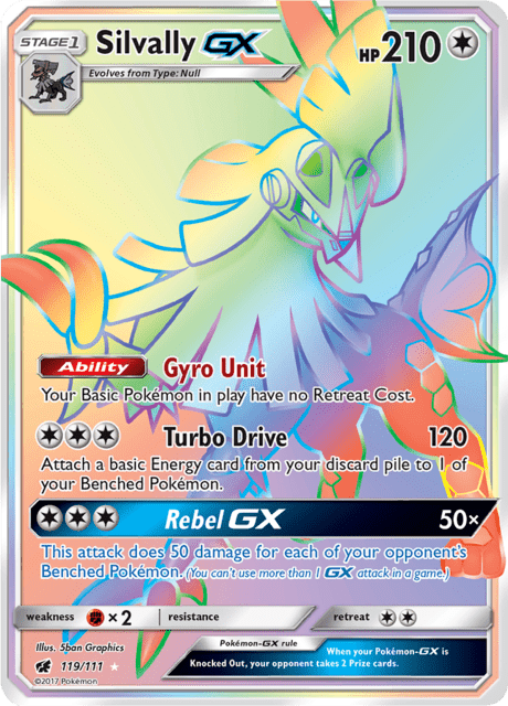 Silvally-GX