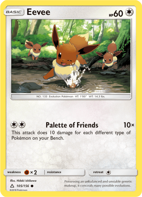 Eevee