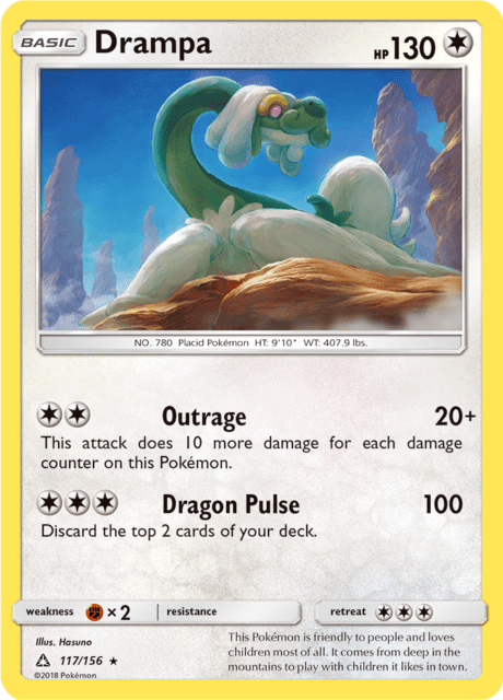 Drampa