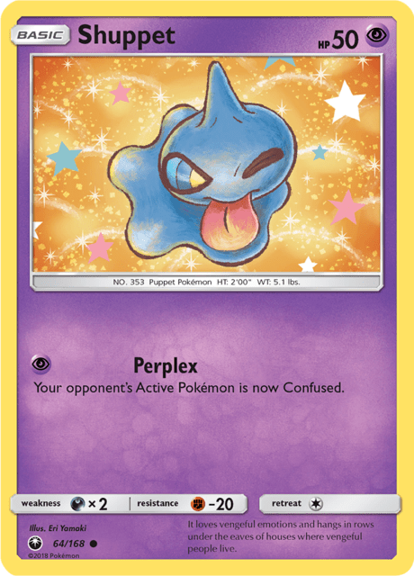 Shuppet