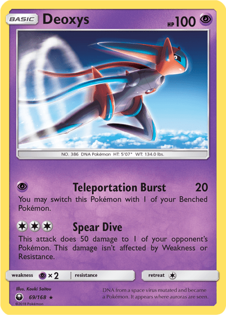 Deoxys