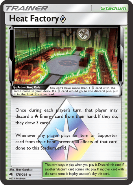 Heat Factory Prism Star
