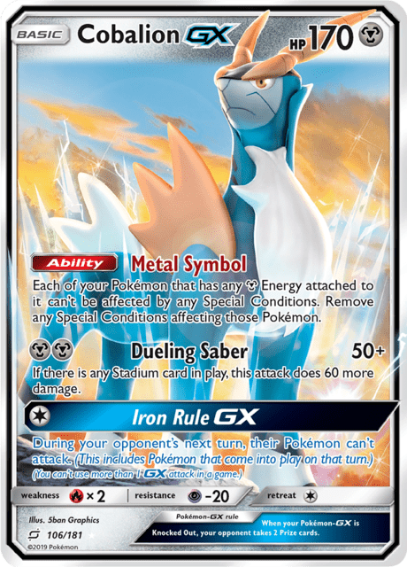 Cobalion-GX