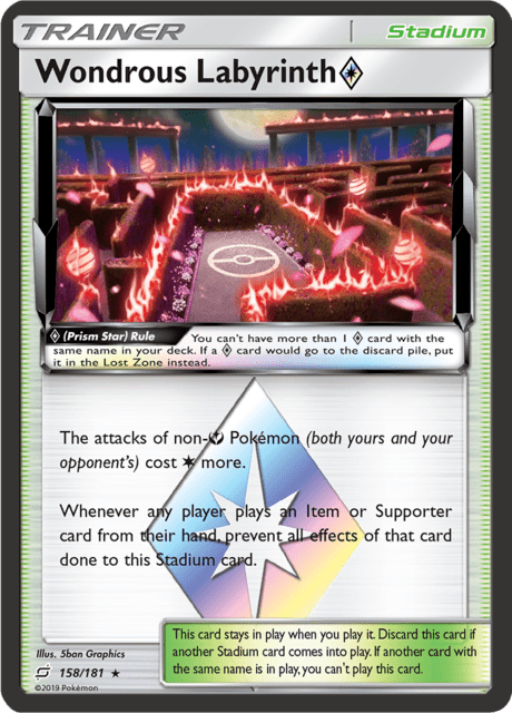 Wondrous Labyrinth Prism Star