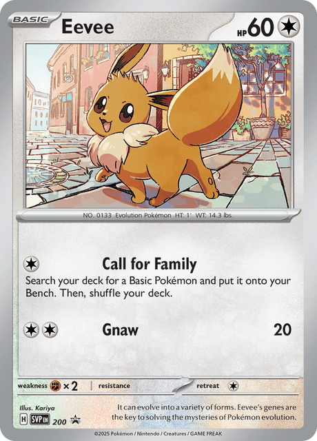 Eevee