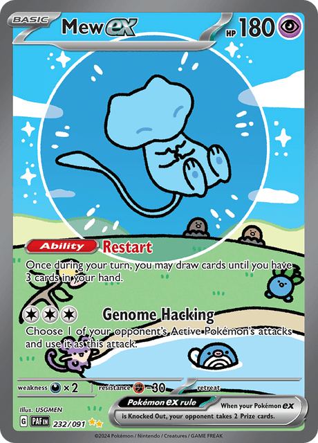 Mew ex