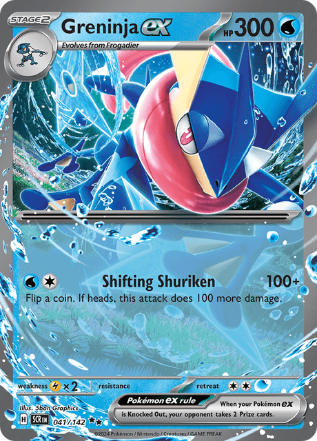Greninja ex