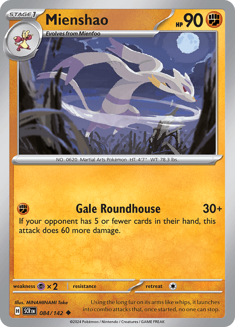 Mienshao