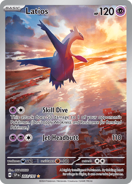 Latios