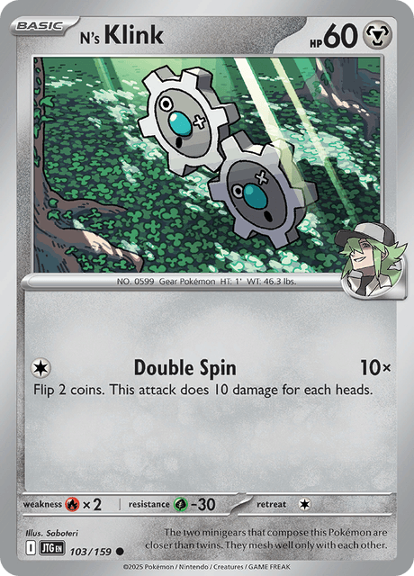 N's Klink