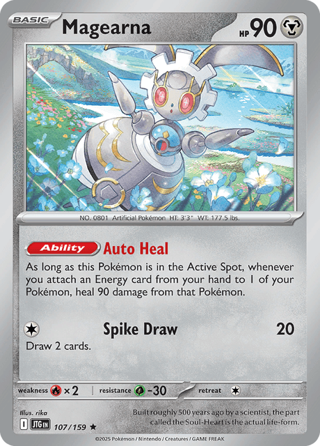 Magearna