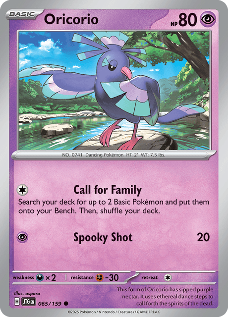 Oricorio