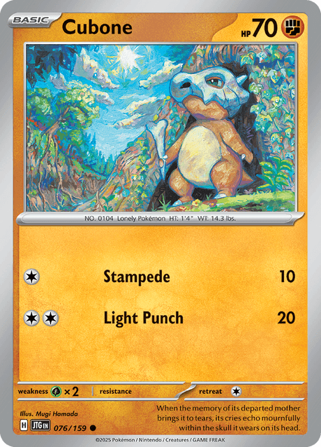 Cubone