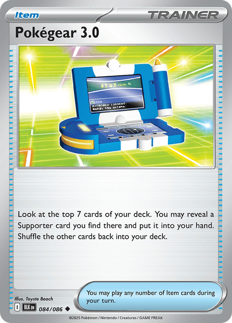 Pokégear 3.0
