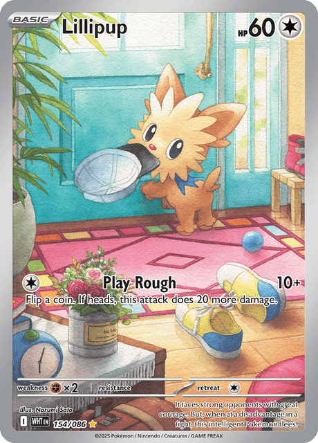 Lillipup