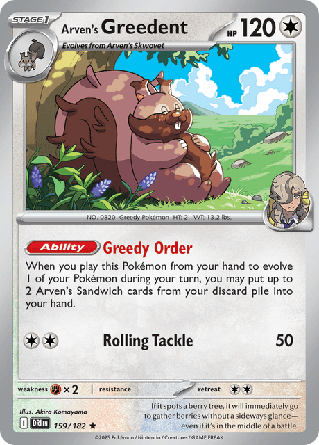 Arven's Greedent