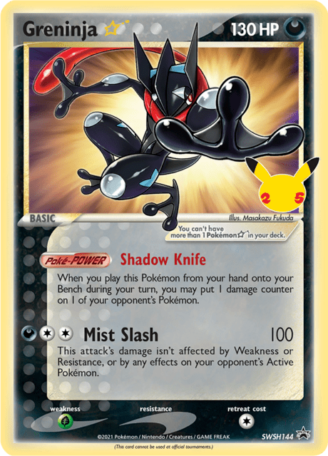 Greninja Star