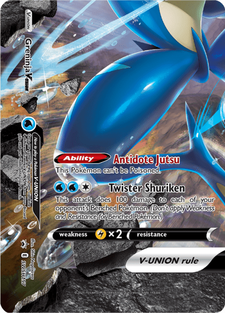 Greninja V-UNION
