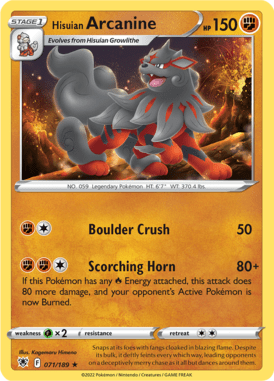 Hisuian Arcanine