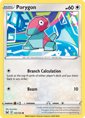 Porygon
