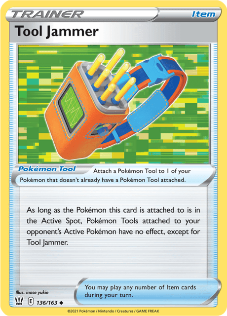 Tool Jammer