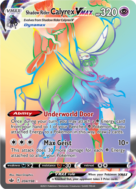 Shadow Rider Calyrex VMAX